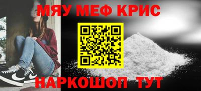 кокаин премиум Лесосибирск