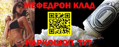 кокаин премиум Лесосибирск