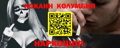 прущая мука Ликино-Дулёво