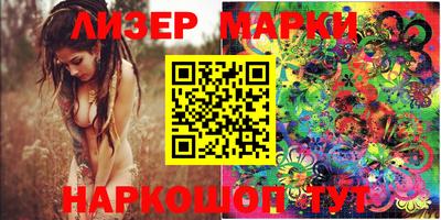 СК Ливны