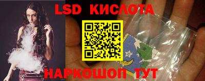 кокаин премиум Лесосибирск