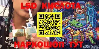 СК Ливны