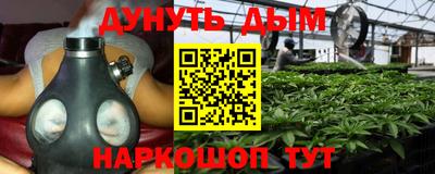 прущая мука Ликино-Дулёво