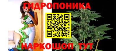 кокаин премиум Лесосибирск