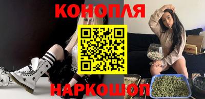 СК Ливны