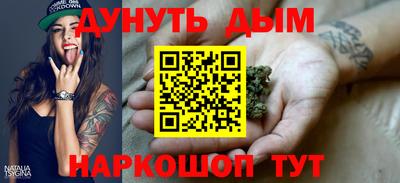 СК Ливны