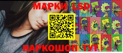СК Ливны