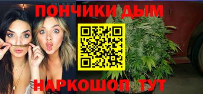 СК Ливны