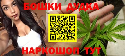 прущая мука Ликино-Дулёво