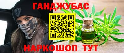 прущая мука Ликино-Дулёво