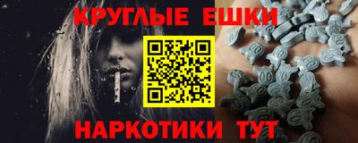 СК Ливны