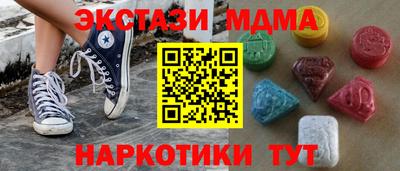 СК Ливны