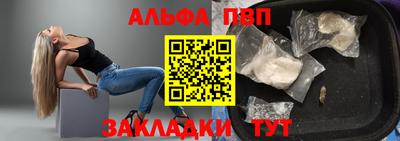 кокаин премиум Лесосибирск
