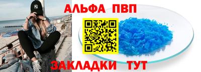 СК Ливны