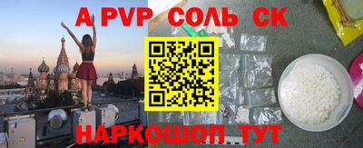 прущая мука Ликино-Дулёво