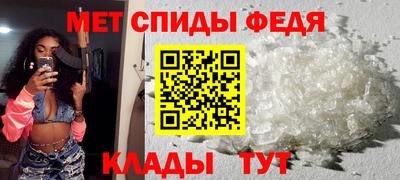 кокаин премиум Лесосибирск