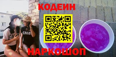 СК Ливны