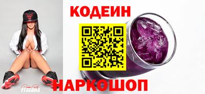 СК Ливны