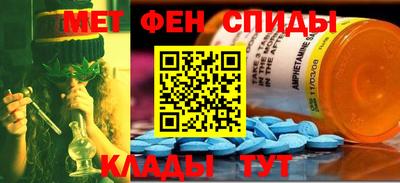 кокаин премиум Лесосибирск