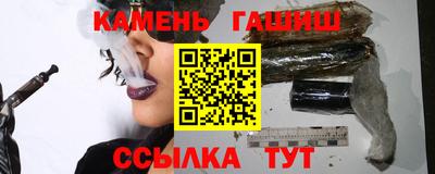 кокаин премиум Лесосибирск