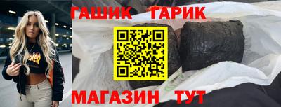 СК Ливны