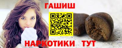 прущая мука Ликино-Дулёво