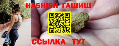 прущая мука Ликино-Дулёво