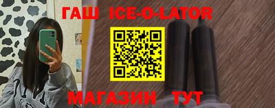 прущая мука Ликино-Дулёво