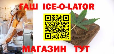 СК Ливны