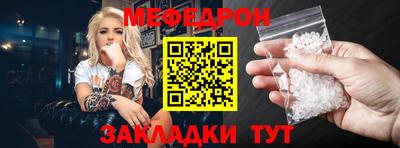 кокаин премиум Лесосибирск