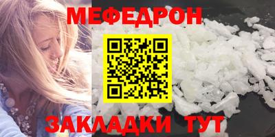 СК Ливны