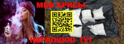 кокаин премиум Лесосибирск