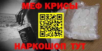 кокаин премиум Лесосибирск