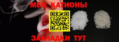 прущая мука Ликино-Дулёво