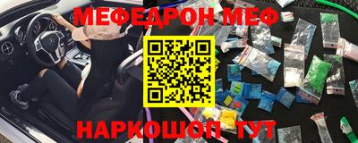 кокаин премиум Лесосибирск