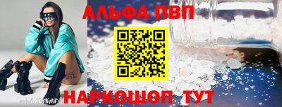 СК Ливны