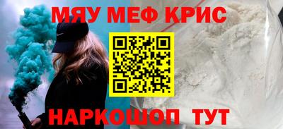прущая мука Ликино-Дулёво