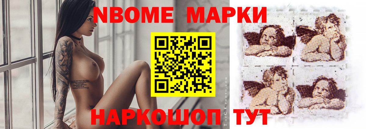Обнинск  Лсд 25 экстази кислота  Вход с VPN  ЛСД экстази кислота 
